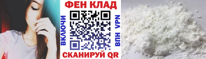 АМФ 97%  Очёр 