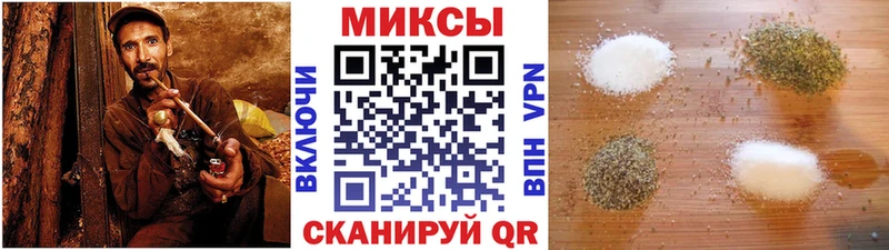 Бутират бутик  Очёр 