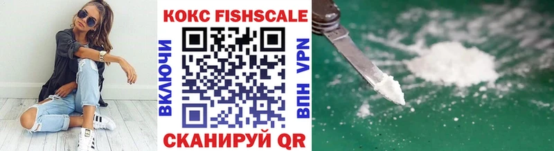 Cocaine Боливия  продажа наркотиков  omg ссылки  Очёр 