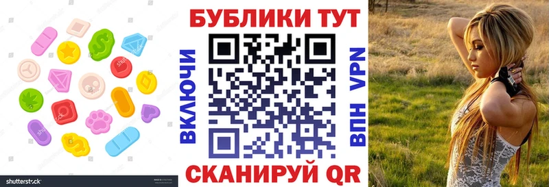 Ecstasy 99%  Очёр 