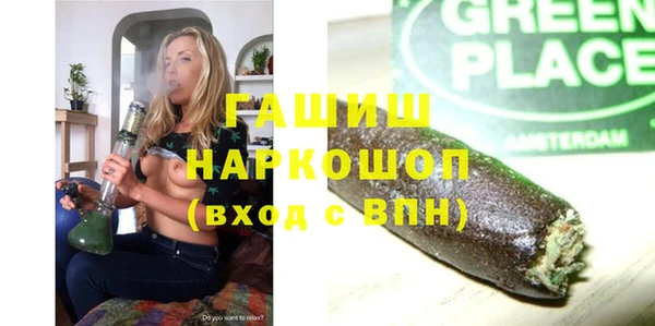 кокс Аркадак