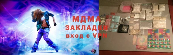 кокс Аркадак