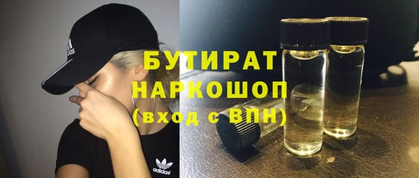 кокс Аркадак