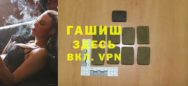 кокс Аркадак