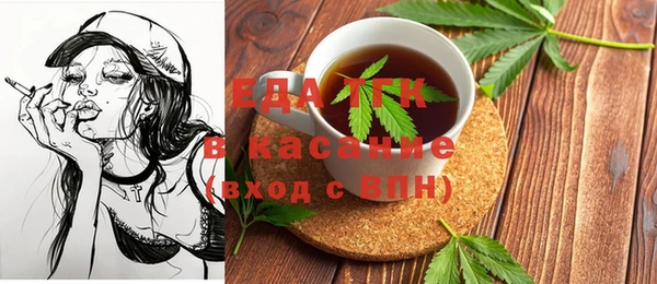 кокс Аркадак