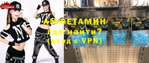 кокс Аркадак