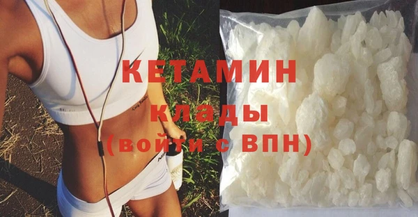 кокс Аркадак