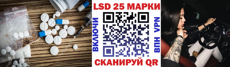 ЛСД экстази ecstasy  купить  цена  Очёр 