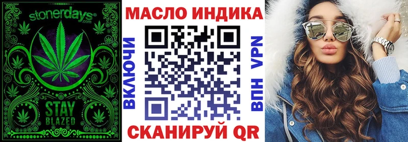 kraken маркетплейс  Очёр  Дистиллят ТГК Wax 